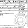 honda n-box 2018 -HONDA--N BOX JF3-2047772---HONDA--N BOX JF3-2047772- image 3