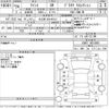 toyota isis 2014 -TOYOTA 【名古屋 304め8153】--Isis ZGM11W-0018885---TOYOTA 【名古屋 304め8153】--Isis ZGM11W-0018885- image 3