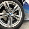 bmw x5 2015 -BMW--BMW X5 LDA-KS30--WBAKS420500J51940---BMW--BMW X5 LDA-KS30--WBAKS420500J51940- image 14