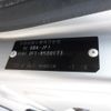 honda n-box-plus 2014 -HONDA--N BOX + DBA-JF1--JF1-8500173---HONDA--N BOX + DBA-JF1--JF1-8500173- image 29