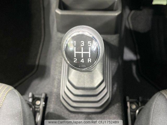suzuki jimny 2023 CFJ1752489 image 2