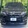 toyota harrier 2015 -TOYOTA--Harrier DBA-ZSU60W--ZSU60-0051543---TOYOTA--Harrier DBA-ZSU60W--ZSU60-0051543- image 14