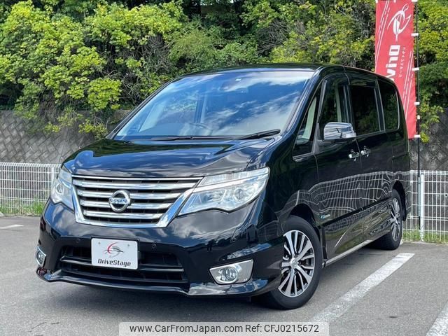 nissan serena 2015 quick_quick_DAA-HFC26_HFC26-280024 image 1