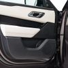 land-rover range-rover-velar 2022 CFJ1695292 image 15