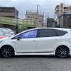 toyota prius-α 2016 -TOYOTA--Prius α DAA-ZVW41W--ZVW41-0044484---TOYOTA--Prius α DAA-ZVW41W--ZVW41-0044484- image 14