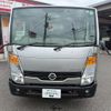 nissan atlas 2016 CFJ1415831 image 2