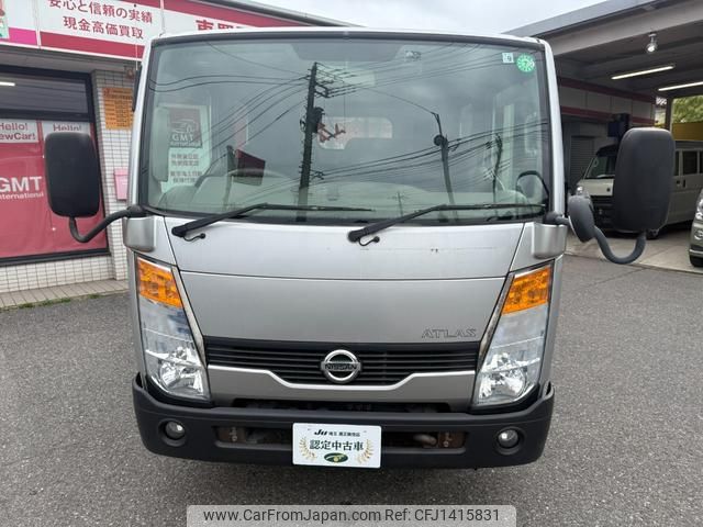 nissan atlas 2016 CFJ1415831 image 2