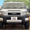 toyota fj-cruiser 2016 CFJ1805707 image 14