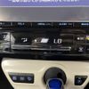 toyota prius 2017 CFJ1785189 image 11