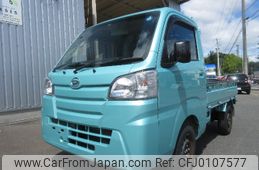 daihatsu hijet-truck 2020 -DAIHATSU 【名変中 】--Hijet Truck S510P--0360647---DAIHATSU 【名変中 】--Hijet Truck S510P--0360647-