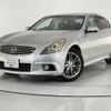 nissan skyline 2012 quick_quick_KV36_KV36-650243 image 2