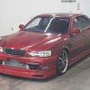 toyota chaser 1997 -TOYOTA--Chaser JZX100--0073323---TOYOTA--Chaser JZX100--0073323- image 5