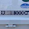 mitsubishi-fuso canter 2018 GOO_NET_EXCHANGE_0730189A30240605W002 image 30