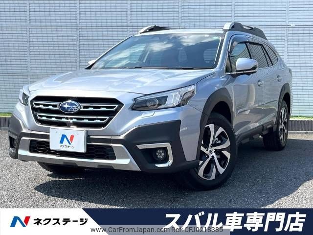 subaru outback 2022 -SUBARU--Legacy OutBack 4BA-BT5--BT5-006540---SUBARU--Legacy OutBack 4BA-BT5--BT5-006540- image 1