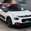 citroen c3 2019 -CITROEN--Citroen C3 B6HN01-KT560548---CITROEN--Citroen C3 B6HN01-KT560548- image 5