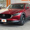mazda cx-3 2021 -MAZDA--CX-30 5BA-DMEP--DMEP-152480---MAZDA--CX-30 5BA-DMEP--DMEP-152480- image 8
