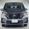 nissan serena 2020 CFJ1746444 image 11