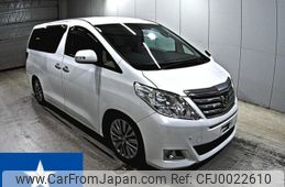 toyota alphard 2013 -TOYOTA--Alphard ANH20W--ANH20-8297522---TOYOTA--Alphard ANH20W--ANH20-8297522-