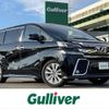 toyota vellfire 2016 -TOYOTA--Vellfire DBA-AGH30W--AGH30-0075210---TOYOTA--Vellfire DBA-AGH30W--AGH30-0075210- image 1