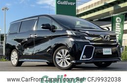 toyota vellfire 2016 -TOYOTA--Vellfire DBA-AGH30W--AGH30-0075210---TOYOTA--Vellfire DBA-AGH30W--AGH30-0075210-