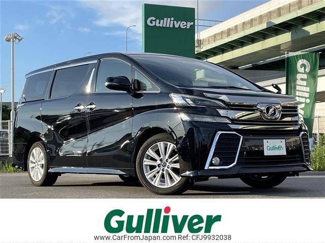 toyota vellfire 2016 -TOYOTA--Vellfire DBA-AGH30W--AGH30-0075210---TOYOTA--Vellfire DBA-AGH30W--AGH30-0075210- image 1