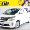 toyota vellfire 2013 -TOYOTA--Vellfire DBA-ANH20W--ANH20-8263723---TOYOTA--Vellfire DBA-ANH20W--ANH20-8263723- image 1