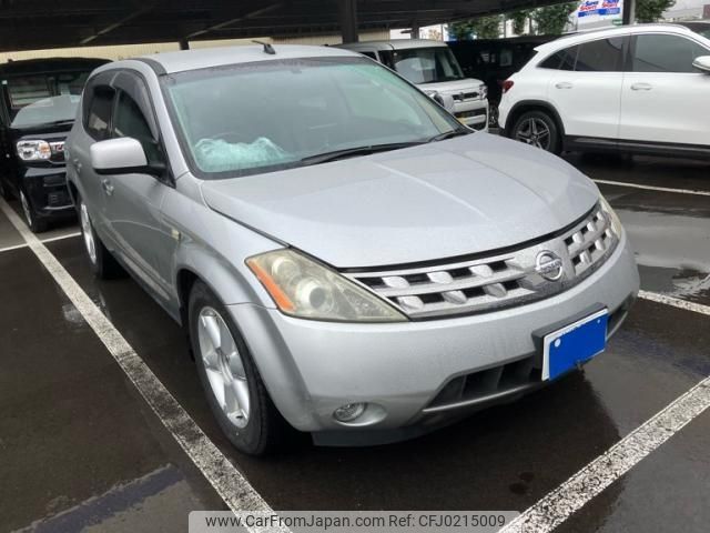 nissan murano 2005 -NISSAN--Murano CBA-PNZ50--PNZ50-006341---NISSAN--Murano CBA-PNZ50--PNZ50-006341- image 2