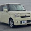 daihatsu move-conte 2012 -DAIHATSU--Move Conte DBA-L575S--L575S-0145480---DAIHATSU--Move Conte DBA-L575S--L575S-0145480- image 18