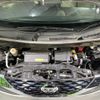 nissan roox 2021 CFJ1513810 image 18
