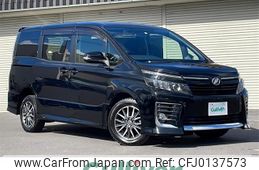 toyota voxy 2014 -TOYOTA--Voxy DBA-ZRR85W--ZRR85-0008881---TOYOTA--Voxy DBA-ZRR85W--ZRR85-0008881-