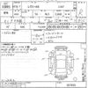 subaru legacy-b4 undefined -SUBARU--Legacy B4 BL5-007835---SUBARU--Legacy B4 BL5-007835- image 3