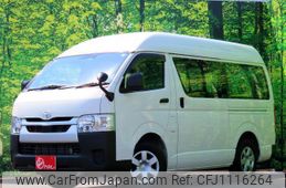 toyota hiace-van 2023 quick_quick_TRH200K_0372868