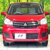 mitsubishi ek-wagon 2018 -MITSUBISHI--ek Wagon DBA-B11W--B11W-0501586---MITSUBISHI--ek Wagon DBA-B11W--B11W-0501586- image 16