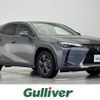 lexus ux 2019 -LEXUS--Lexus UX 6AA-MZAH10--MZAH10-2027921---LEXUS--Lexus UX 6AA-MZAH10--MZAH10-2027921- image 1