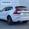 volvo xc60 2018 quick_quick_UD4204TXC_YV1UZA8MCJ1072061 image 18