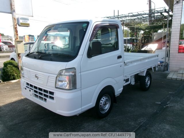 nissan clipper-truck 2017 -NISSAN--Clipper Truck EBD-DR16T--DR16T-254846---NISSAN--Clipper Truck EBD-DR16T--DR16T-254846- image 2