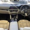 bmw 4-series 2020 CFJ1823189 image 2