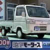 honda acty-truck 2020 -HONDA--Acty Truck EBD-HA9--HA9-1512475---HONDA--Acty Truck EBD-HA9--HA9-1512475- image 1