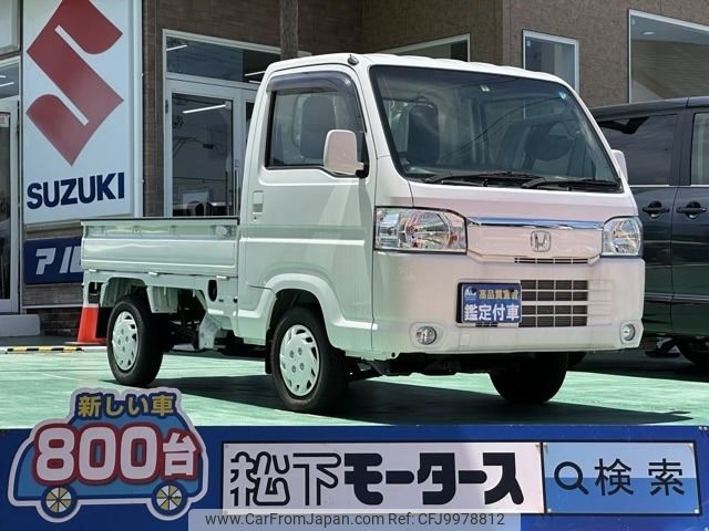 honda acty-truck 2020 -HONDA--Acty Truck EBD-HA9--HA9-1512475---HONDA--Acty Truck EBD-HA9--HA9-1512475- image 1