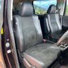 toyota vellfire 2013 -TOYOTA--Vellfire DBA-ANH20W--ANH20-8315509---TOYOTA--Vellfire DBA-ANH20W--ANH20-8315509- image 8