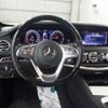 mercedes-benz s-class 2019 -MERCEDES-BENZ 【大阪 340ﾘ3456】--Benz S Class 222058-WDD2220581A466406---MERCEDES-BENZ 【大阪 340ﾘ3456】--Benz S Class 222058-WDD2220581A466406- image 6