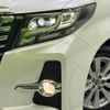 toyota alphard 2015 -TOYOTA--Alphard DBA-AGH30W--AGH30-0024172---TOYOTA--Alphard DBA-AGH30W--AGH30-0024172- image 13