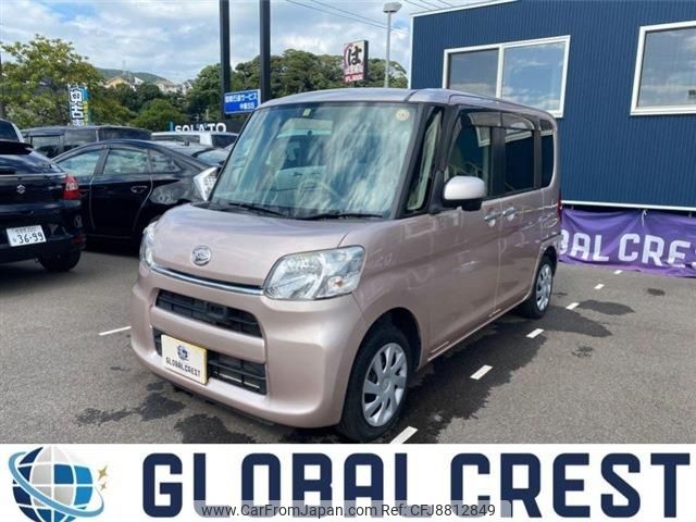 daihatsu tanto 2015 -DAIHATSU--Tanto DBA-LA600S--LA600S-0227641---DAIHATSU--Tanto DBA-LA600S--LA600S-0227641- image 1