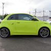 fiat fiat-others 2023 CFJ0482035 image 7