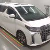 toyota alphard 2022 -TOYOTA 【水戸 302そ8520】--Alphard AGH30W-0434475---TOYOTA 【水戸 302そ8520】--Alphard AGH30W-0434475- image 6