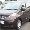 nissan nv200-vanette-wagon 2024 GOO_JP_700080439730240912001 image 16