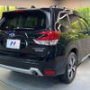 subaru forester 2020 CFJ1738274 image 17