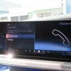 bmw 7-series 2024 CFJ1629391 image 18