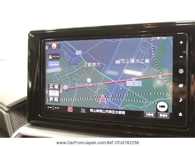 daihatsu rocky 2019 -DAIHATSU--Rocky 5BA-A200S--A200S-0002467---DAIHATSU--Rocky 5BA-A200S--A200S-0002467- image 2