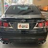 toyota crown 2016 -TOYOTA--Crown ARS210--ARS210-6004214---TOYOTA--Crown ARS210--ARS210-6004214- image 22